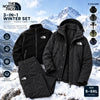 Men's 3-Piece Waterproof Outdoor Set – Hooded Jacket, Fleece Liner & Cargo Pants